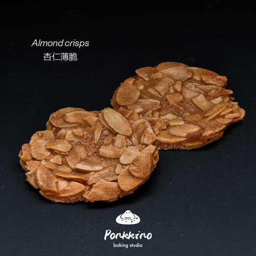 杏仁脆片 商品图0