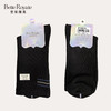 【39元5双，下单拍5】皇家丽美男士袜子秋冬棉袜WZM3565WZM3571 商品缩略图1