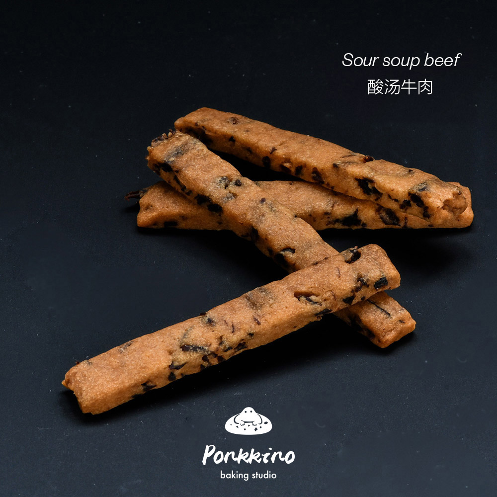 贵州酸汤牛肉曲奇