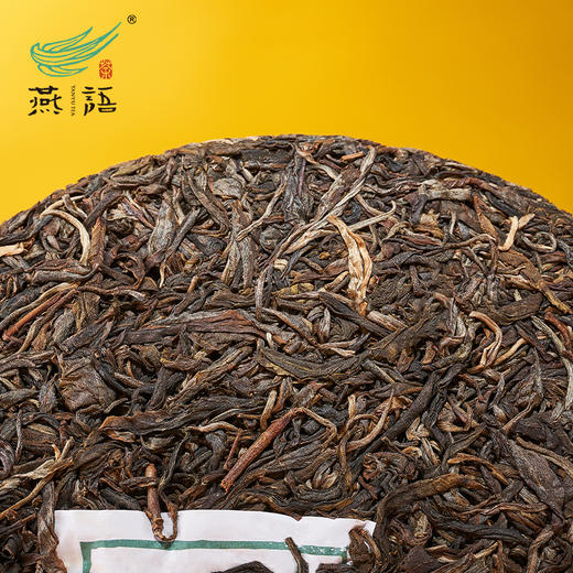 燕语马年生肖饼礼盒 商品图2