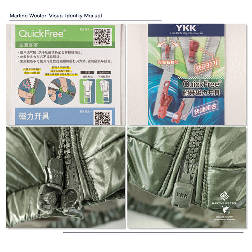 Martine Wester男10D面料YKK快速拆卸拉链极简落肩款立领鹅绒服  11083819 商品图7