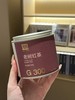 开局鸿运礼盒 商品缩略图9