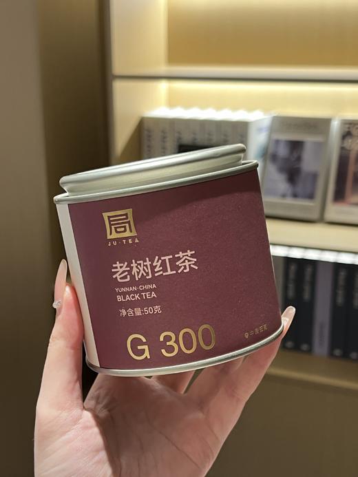 开局鸿运礼盒 商品图9