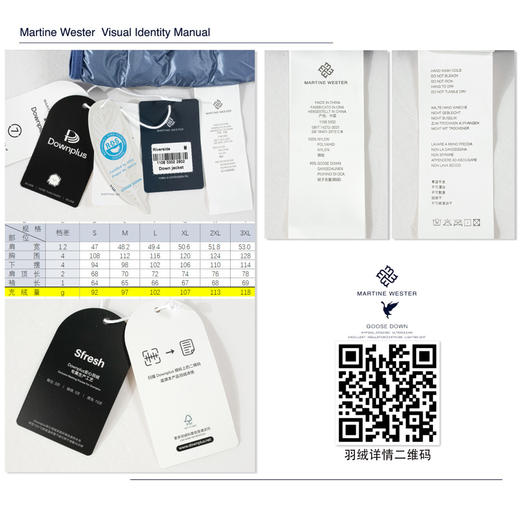 Martine Wester 男款轻量面料横切条薄款小立领鹅绒服 11085302 商品图7