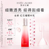 雅诗兰黛 红石榴倍润乳液100ml 商品缩略图0