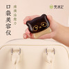 梵沐记熊猫刮痧板 商品缩略图2