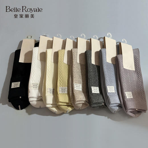 【39元5双，下单数量拍5】皇家丽美女士袜子秋冬棉袜WZM3676WZM3682 商品图0