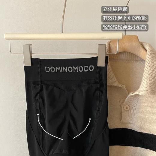 2025新品韩国DominoMoco 800D石墨烯瘦腿裤发热压力美腿塑形连裤袜黑色打底裤 商品图7