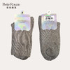 【39元5双，下单数量拍5】皇家丽美女士袜子秋冬棉袜WZM3676WZM3682 商品缩略图3