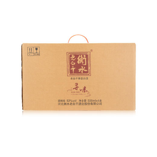 53°衡水老白干寻味酒500ml（老白干香型 礼盒 古法酿造） 商品图4