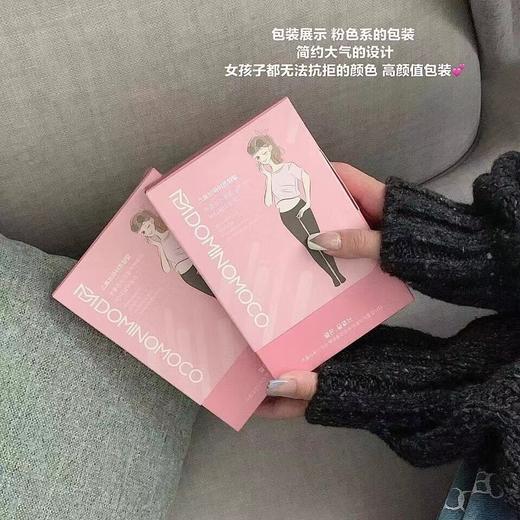 2025新品韩国DominoMoco 800D石墨烯瘦腿裤发热压力美腿塑形连裤袜黑色打底裤 商品图2