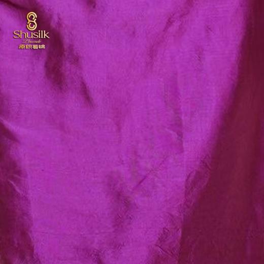 JW1383 真丝 褶光中式开衫 商品图3