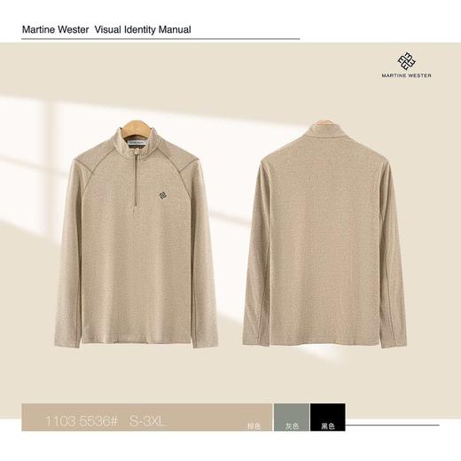Martine Wester 男款摇粒绒立领半开襟长袖T 11035536 商品图4