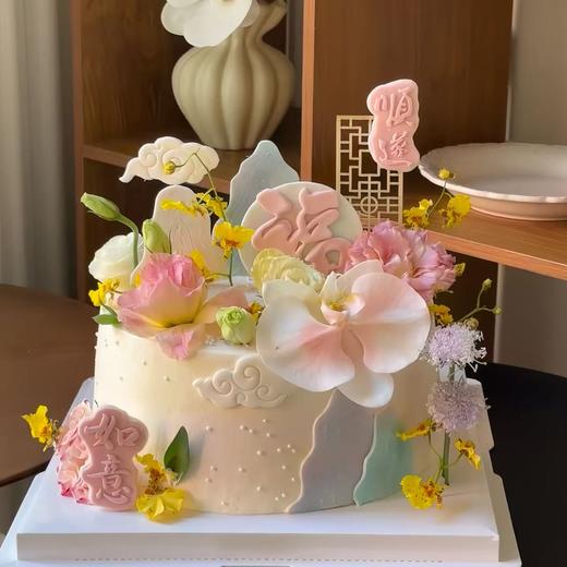 【福气在】鲜花祝寿蛋糕（需提前一天预定，花材根据季节会不同搭配） 商品图0