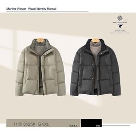 Martine Wester 男款立领鹅绒服 面料采用 MICROFT密可柔高密度面料 11083625