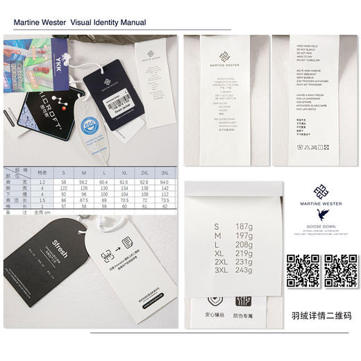 Martine Wester男10D面料YKK快速拆卸拉链极简落肩款立领鹅绒服  11083819 商品图6