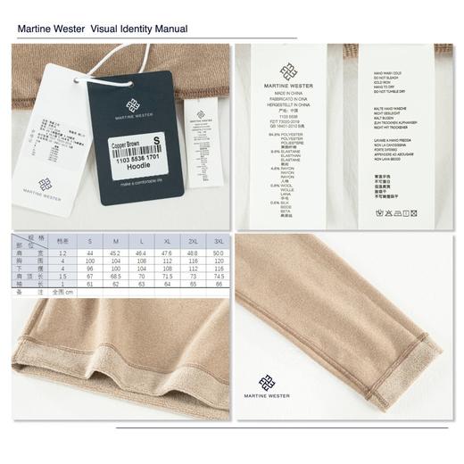 Martine Wester 男款摇粒绒立领半开襟长袖T 11035536 商品图8