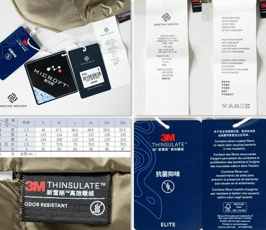 Martine Wester  男款新雪丽衬衣领夹棉外套  11075576 商品图8