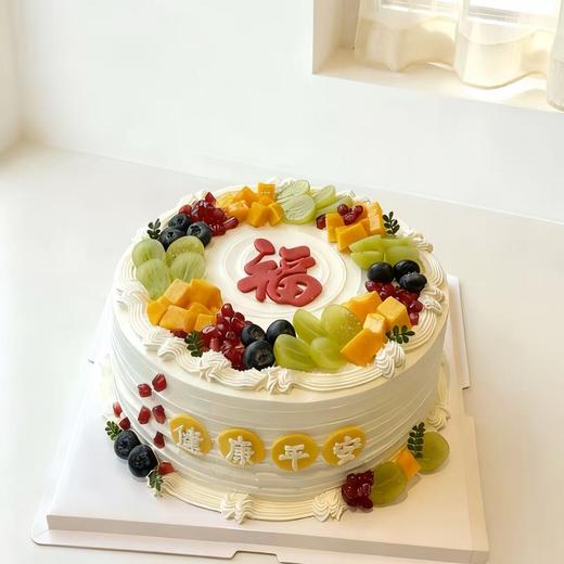 【福满绕】简约款水果蛋糕 商品图0
