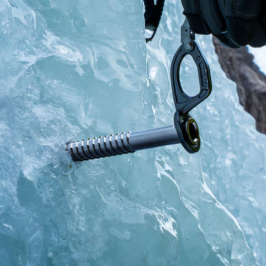 KAILAS凯乐石 Swift Light 独龙钻 13cm 双螺纹冰锥 EI611A 商品图1