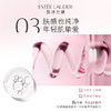 雅诗兰黛 红石榴洁面乳125ml 商品缩略图3