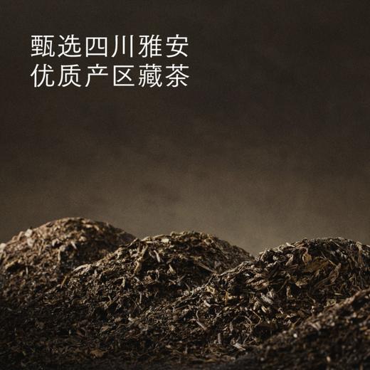 喜茶咸酪藏茶牛乳茶350mL香浓芝士风味便携即饮 商品图2