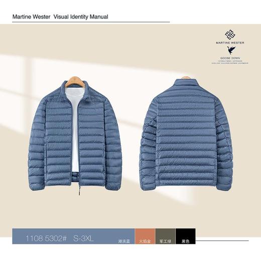 Martine Wester 男款轻量面料横切条薄款小立领鹅绒服 11085302 商品图5