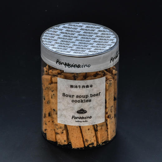 贵州酸汤牛肉曲奇 商品图1