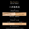 雅诗兰黛  白金气垫 持久遮瑕抗氧化无暇养肤细腻服帖 28g 商品缩略图3