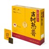 澜沧古茶 古树熟普320克 商品缩略图0