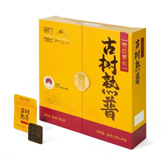 澜沧古茶 古树熟普320克 商品图0