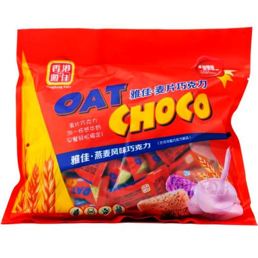 468g雅佳营养麦片巧克力糖 商品图0