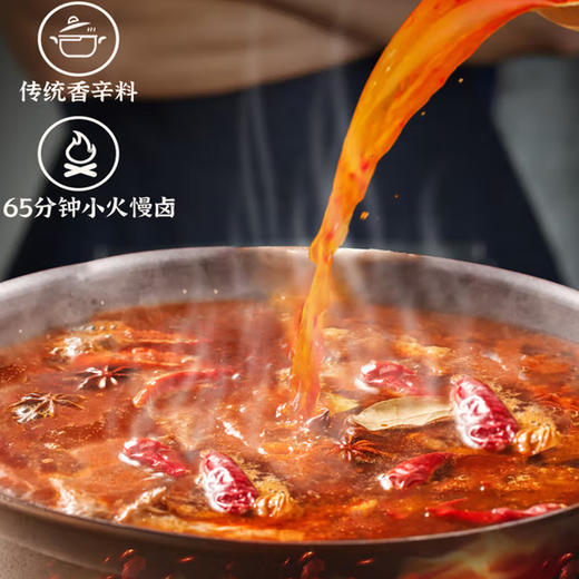 精武鸭腿(黑鸭味)100g 商品图4