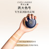 雅诗兰黛 DW持妆圆气垫粉底液24g 超薄雾面服帖持久不脱妆 商品缩略图3