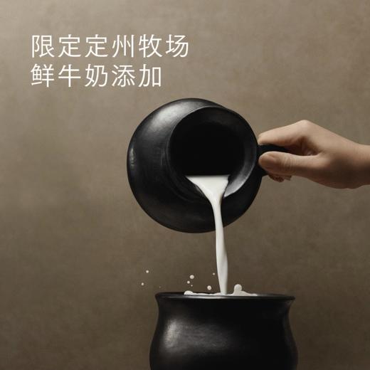 喜茶咸酪藏茶牛乳茶350mL香浓芝士风味便携即饮 商品图1