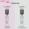 高丽雅娜幻彩水感隔离霜（绿色）40ml 商品缩略图2