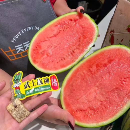 翡翠年华4K西瓜 甘肃产区 酥脆甜 商品图2