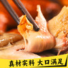 精武鸭腿(黑鸭味)100g 商品缩略图1
