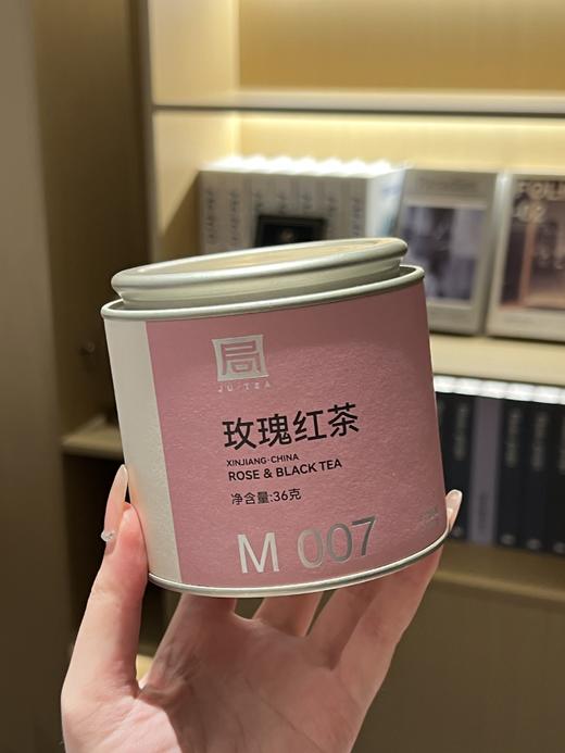 开局鸿运礼盒 商品图10