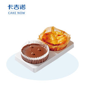 【会员专享300积分兑换】芝巧双拼巴斯克，到店使用（46家门店通用）