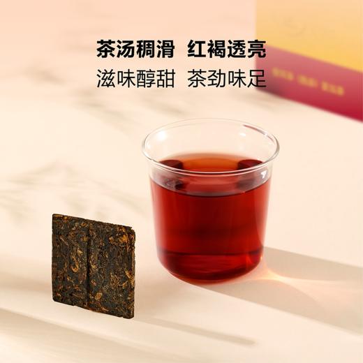 澜沧古茶 古树熟普320克 商品图1