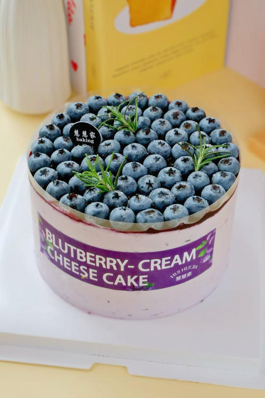 蛋糕定制—蓝莓多多 商品图2