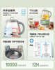 北鼎全玻璃养生壶FK571浅杉绿(1.2L) 商品缩略图1