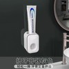 期待与你  洗漱台牙刷架 卫生间置物架 挤牙膏器 商品缩略图3