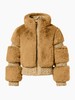 Goldbergh - FURRY ski jacket - caramello - 女装 - 滑雪夹克 - 焦糖色 商品缩略图0