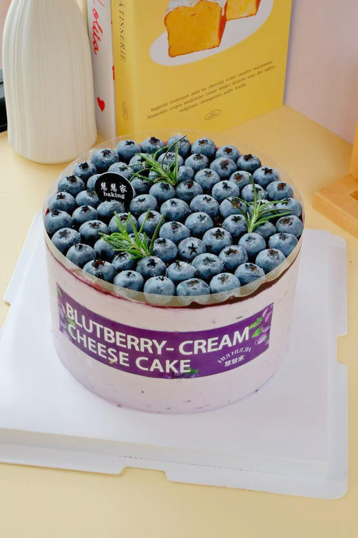 蛋糕定制—蓝莓多多 商品图1