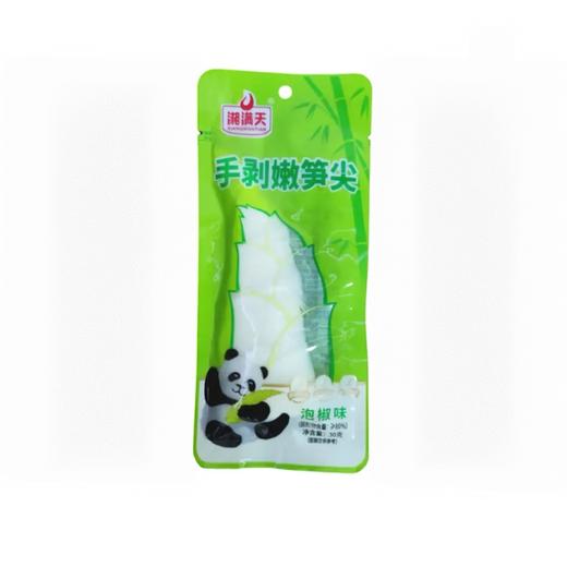 【湘满天】手剥嫩笋尖 30g | 手工剥制·鲜嫩爽脆 | 天然笋香·开袋即食·追剧零食·加班解馋 商品图0
