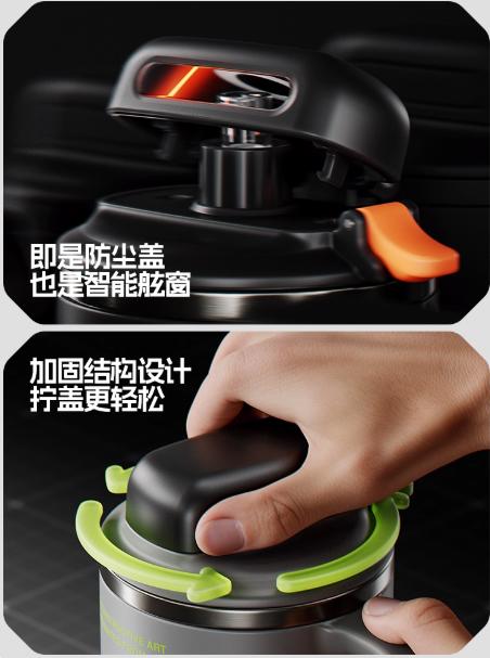 世大家赛博重构保温杯曜夜机能（1000ml） 商品图3