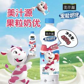 美汁源果粒奶优蜜桃味水果牛奶饮料450g/瓶