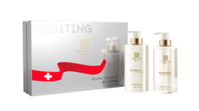 sppBESITING碧丝汀个护礼盒